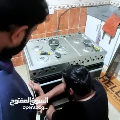  4 Air conditioner repair and all appliances repair service in Bahrain