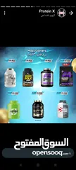  2 supplements