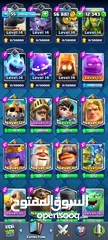  11 3 account in this package Clash Royal Clash of Clans and Rainbow Six  Full Gmail Gaming OFFER