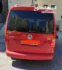  2 كادي ترخيص 2020