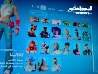  8 حسابات فورت نايت  شوف الوصف