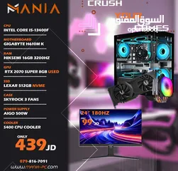  1 تجميعة كمبيوتر اي 5 جيل 13 - Gaming Pc i5 مكفولة والتسليم فوري