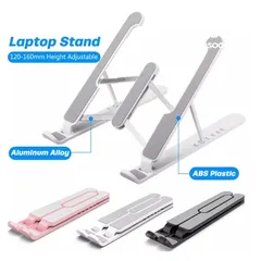  5 Portable & Flodable Laptop Stand - ستاند للابتوب !