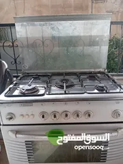  2 غاز نوع star max