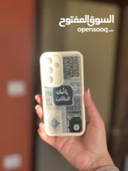  1 كفر تلفون جديييد -Galaxy S24 رائع و راقي و الالوان نار و الكتابة واضحة و حلوة والتوصيل المجاني جامعة