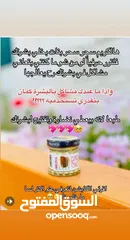  27 سيروم للاظافر خرافي عن تجربه بقوي اظافر وما بتكسرو بسرعه ع العرض يا صبايا لكمية محدوده