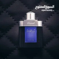  9 عطر  الوسام الأصلي  الرصاصي  عطر رجالي فاخر من الرصاصي للعطور   العطر مزيج من الأخشاب العطرية مع