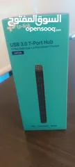  2 TP-linkUSB HUB USB 3.0X7  +2 CHARGERS 2.4 A