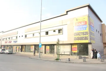  3 10 محلات تجارية للايجار بحى الروضة شارع خالد بن الوليد