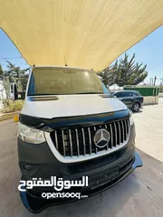  8 مرسيدس بنز 2020