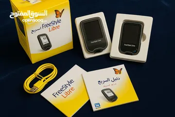  2 أجهزة FreeStyle Libre لمراقبة السكر بنظام الفلاش  وفر صحتك وتحكم في مستوى السكر بسهولة مع أجهزة Free