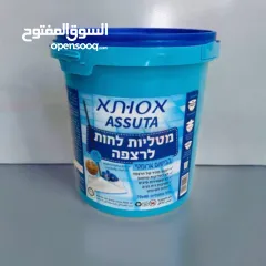  2 مطلوب شريك لمصنع محارم معطره مبكت وسطول