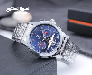  17 clasico men's watches