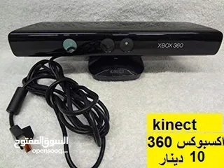  7 ايادي XBOX 360 - XBOX ONE بطاريات شحن اكسسوارات