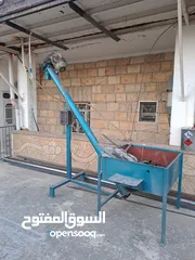  1 رافعة مواد نايلون