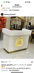  2 محل تجاري النمر مول محل موقع ممتاز جدا ويوجد بابين للمحل
