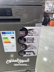  4 جلايه MEC المميزه بسعر حرق