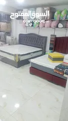  7 فرشات طبيه