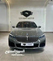  4 BMW 730  2022