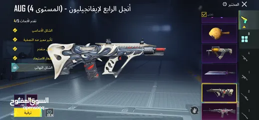  4 حساب ببجي للبيع لفل68  6 اسلحة بتطور  مثك