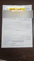  8 كرايسلر سيبرنج موديل 2009 فل أوبشن أعلى فئة Limited بحالة الوكالة ( مالك ثاني )فحص كامل 7 جيد !