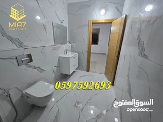  13 ‎ عرض لمدة شهر شقة فاخرة - تشطيب هندسي عالي الجودة للبيع رام_الله _ الطيرة_170 متر.