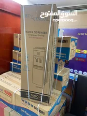  1 موزع مياة مع ثلاجة او حافظة درجة الحرارة Water dispenser with refrigerator or temperature regulator