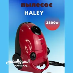  8 مكنسة كهربائية نوع Haley تجميع الماني بقوة 2800 واط كفالة سنتين