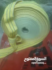  2 صاروخ بوش اصلي جديد غير مستعمل 9 انش  حبل كتان جديد 40 متر و مفتاح انجليزي 18 انش جديد للبيع