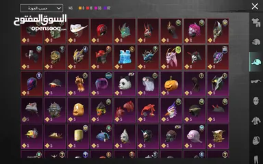  7 حساب ببجي للبيع قابل للتفاوض