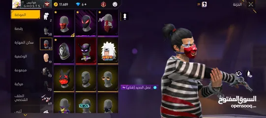  15 للبدل بحساب اقوى
