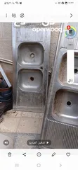  1 ثلاث مجالي للبيع