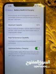  5 Iphone XS Max ايفون اكس اس ماكس