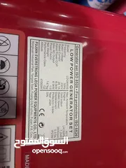  6 مولد كهربائي يعمل على الديزل بحجم 6500 واط