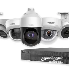  5 CCTV Installation and service