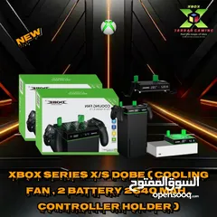  2 Xbox series x/s & one x/s Game Accessories  إكسسوارات ألعاب خاصة باجهزه وايادي اكس بوكس