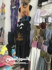  8 كوزمتك كامل