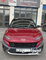  2 Hyndai Kona Hybrid 2021