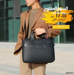  29 حقائب ظهر لابتوب