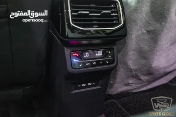  21 Volkswagen ID6 Crozz Pro 2024 Piano