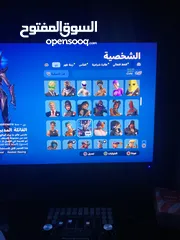  5 حساب فورت نايت