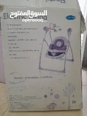  1 brand new electric swing