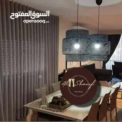  1 ستائر معرض كلاسيك 2025