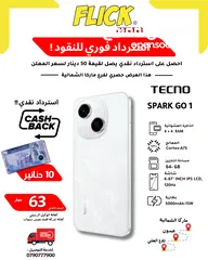 1 TECNO SPARK GO 1 (4+4) RAM (64GB) NEW /// تكنو سبارك جو 1 جديد كفاله الوكيل بافضل سعر  في المملكه