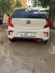  4 كايا بكانتو