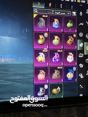  17 حساب ببجي للبيع بسعر مغري