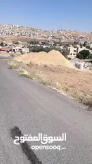  4 ارض للبيع في شفا بدران
