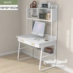  3 هذا الميز تواليت