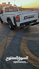  10 بكم دماكس2005