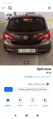  3 اوبل كورسا 2017جديده نظيفة استعمال شخصي